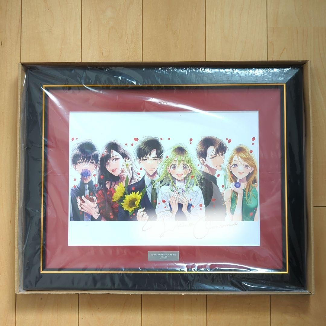 Amazon.co.jp: つきのおまめ 10周年 高繊細複製原画 直筆サイン入り